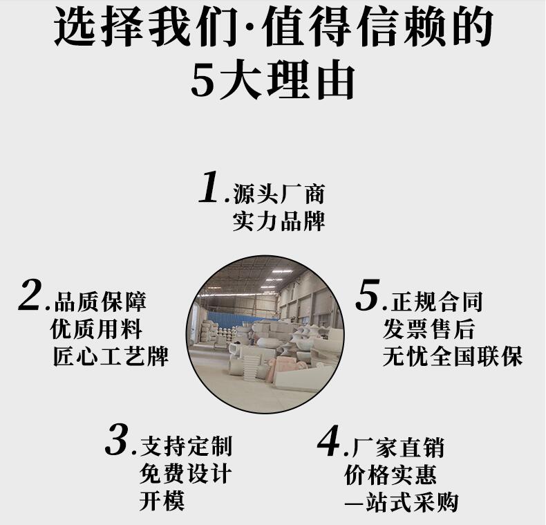 玻璃鋼異形坐凳創(chuàng)意美陳景觀樹池坐凳