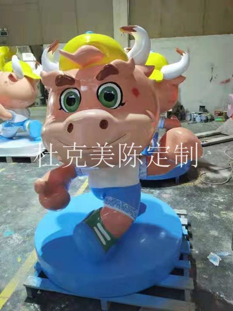 玻璃鋼牛雕塑卡通公仔美陳擺件 玻璃鋼牛雕塑卡通公仔美陳擺件