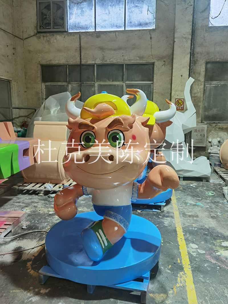 玻璃鋼牛雕塑卡通公仔美陳擺件 玻璃鋼牛雕塑卡通公仔美陳擺件