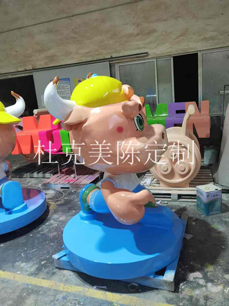 玻璃鋼牛雕塑卡通公仔美陳擺件 玻璃鋼牛雕塑卡通公仔美陳擺件