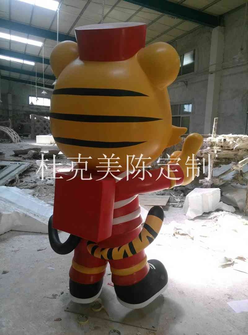 玻璃鋼老虎雕塑卡通公仔消防員雕塑擺件