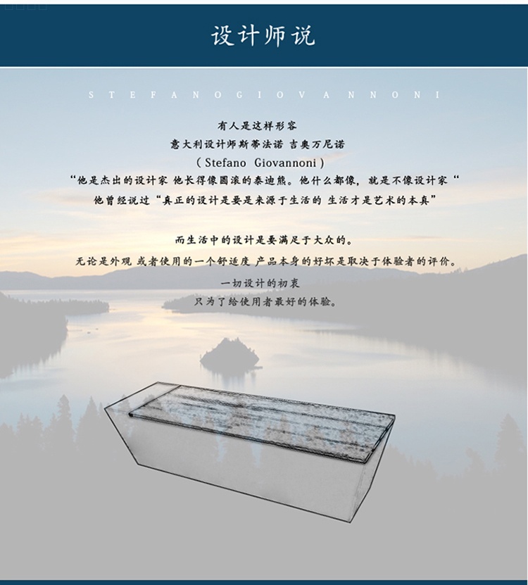 海南戶外街區(qū)廣場定制玻璃鋼飄帶坐凳