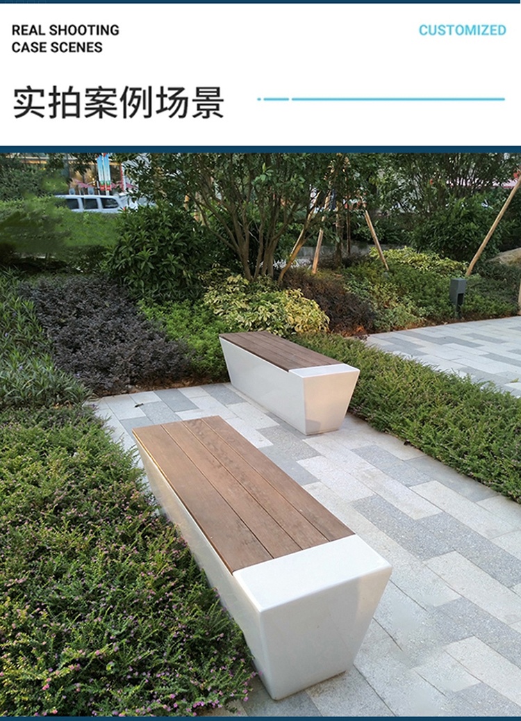 海南戶外街區(qū)廣場定制玻璃鋼飄帶坐凳