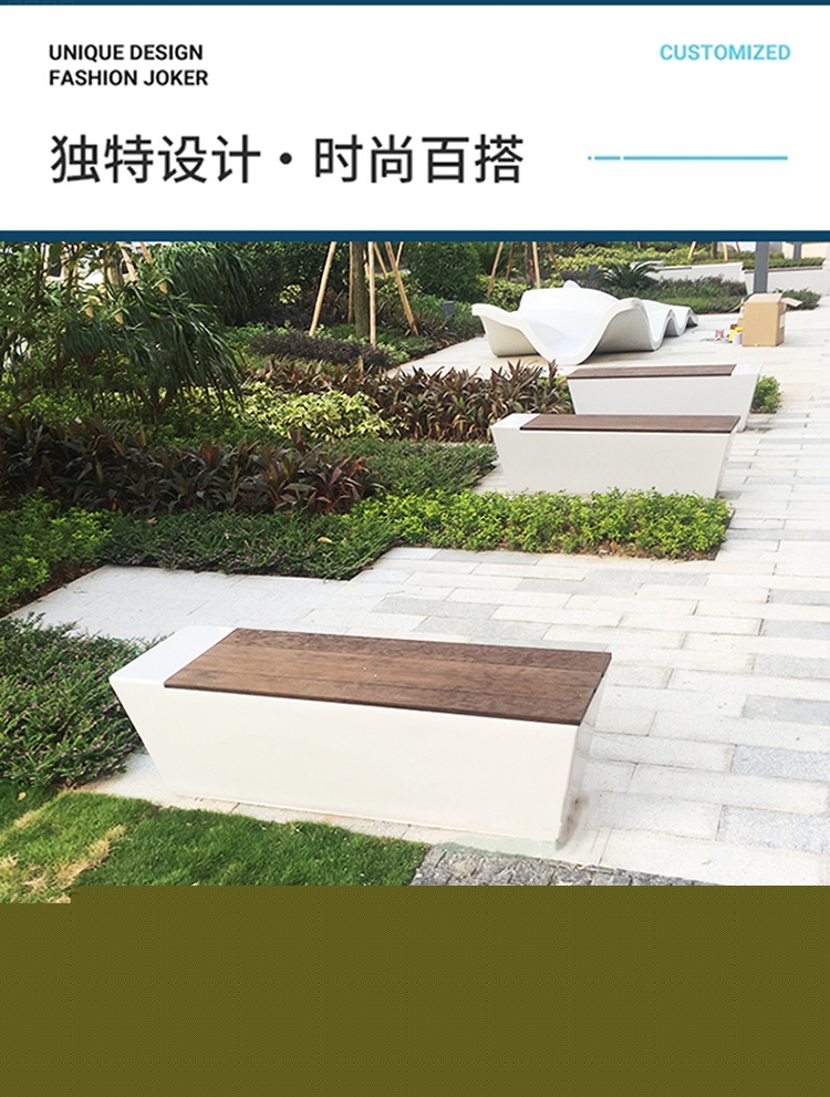 海南戶外街區(qū)廣場定制玻璃鋼飄帶坐凳