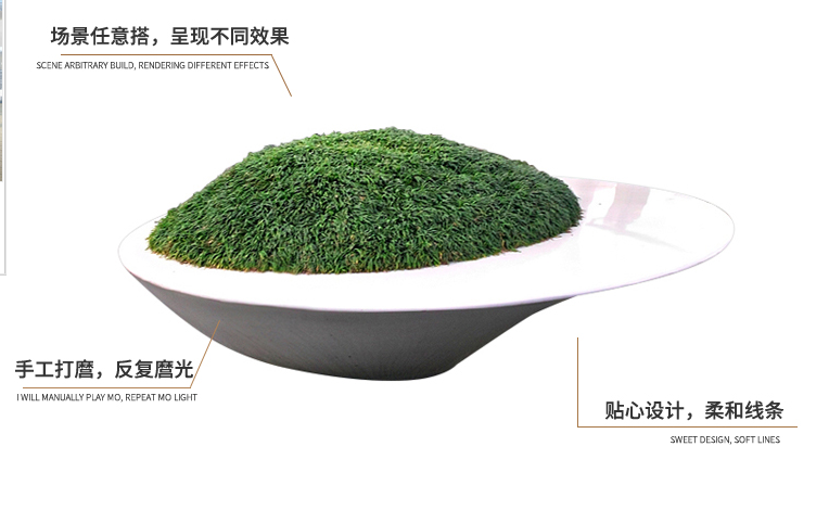 玻璃鋼飛碟造型花盆戶外異形花缽創(chuàng)意花壇