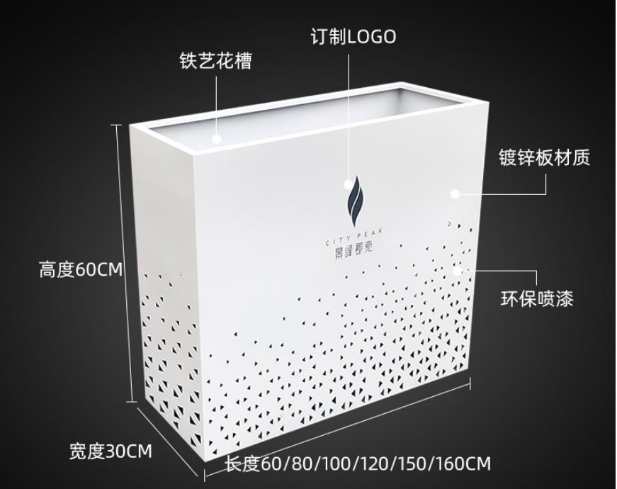 不銹鋼長方形花箱市政街區(qū)景觀花盆