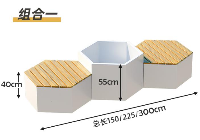 六邊形不銹鋼防腐木坐凳藝術創(chuàng)意景觀座椅 六邊形不銹鋼防腐木坐凳藝術創(chuàng)意景觀座椅