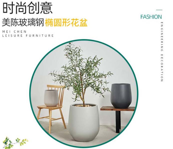 戶(hù)外玻璃鋼圓形組合花盆景區(qū)小鎮(zhèn)花箱 戶(hù)外玻璃鋼圓形組合花盆景區(qū)小鎮(zhèn)花箱