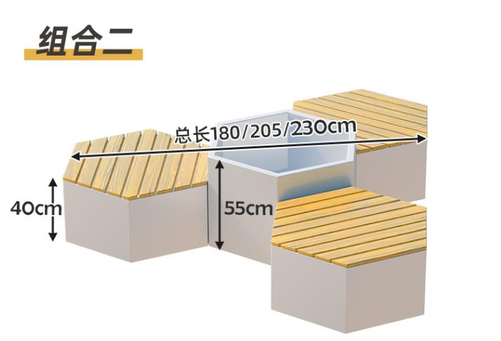 六邊形不銹鋼防腐木坐凳藝術創(chuàng)意景觀座椅 六邊形不銹鋼防腐木坐凳藝術創(chuàng)意景觀座椅