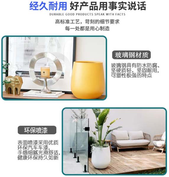 戶(hù)外玻璃鋼圓形組合花盆景區(qū)小鎮(zhèn)花箱 戶(hù)外玻璃鋼圓形組合花盆景區(qū)小鎮(zhèn)花箱