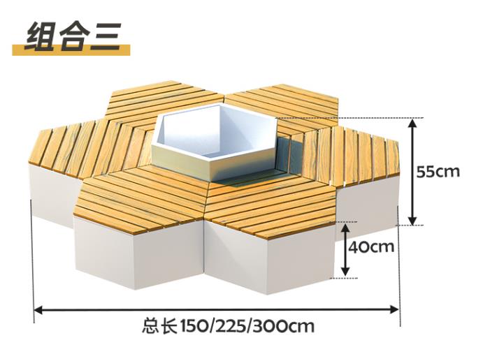 六邊形不銹鋼防腐木坐凳藝術創(chuàng)意景觀座椅 六邊形不銹鋼防腐木坐凳藝術創(chuàng)意景觀座椅