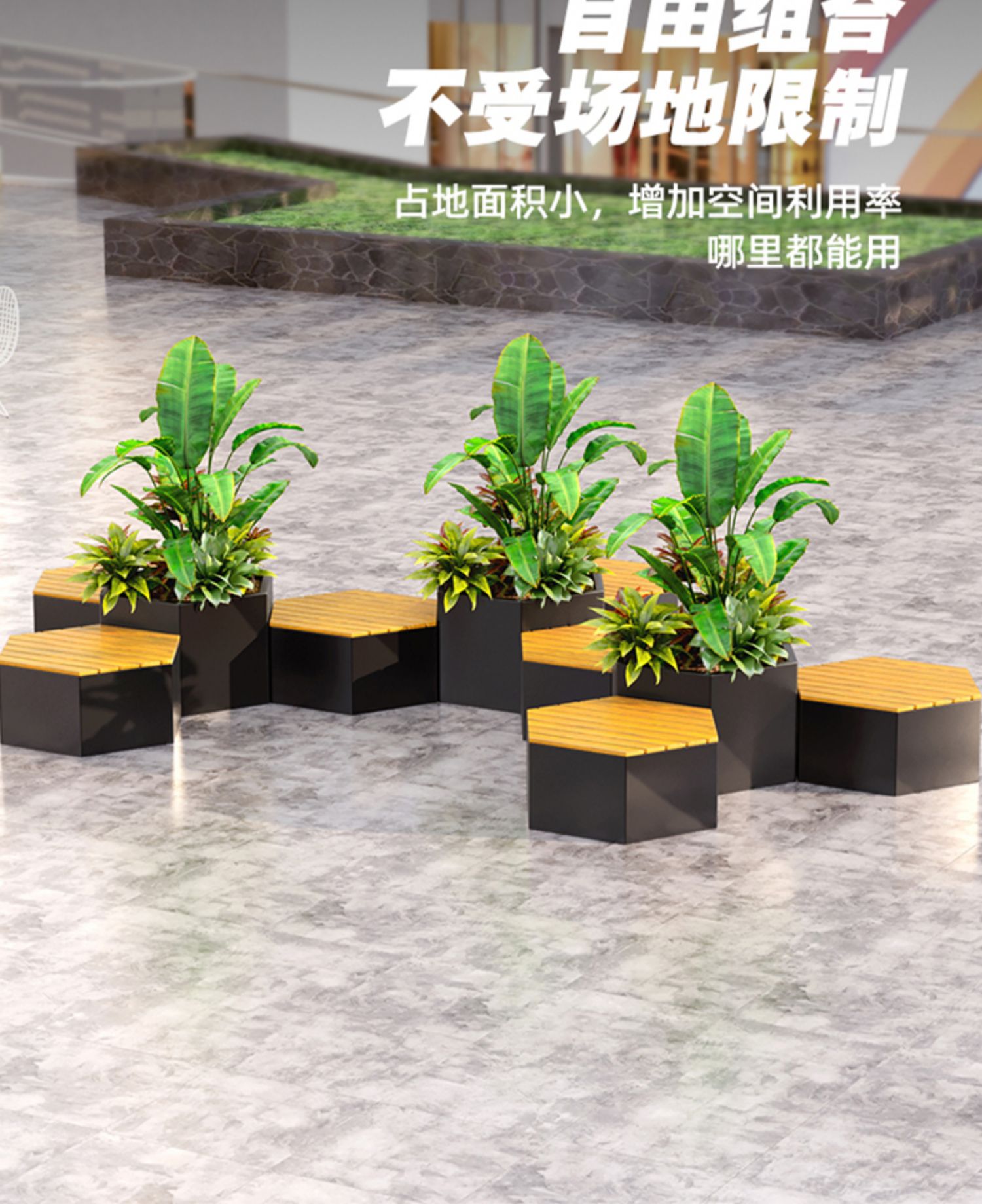 六邊形不銹鋼防腐木坐凳藝術創(chuàng)意景觀座椅 六邊形不銹鋼防腐木坐凳藝術創(chuàng)意景觀座椅