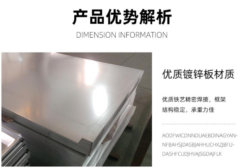 不銹鋼長方形花箱市政街區(qū)景觀花盆