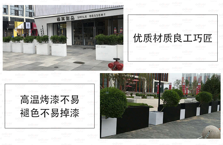 玻璃鋼戶外長(zhǎng)方形花箱街區(qū)市政花盆