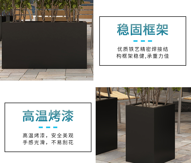 玻璃鋼戶外長(zhǎng)方形花箱街區(qū)市政花盆
