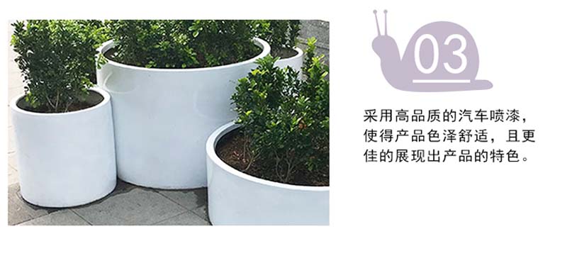 玻璃鋼圓柱形花盆組合戶外種植景觀花箱