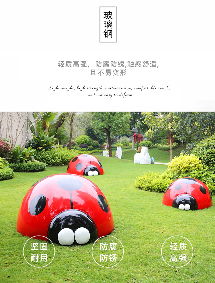 玻璃鋼水果屋雕塑景觀造型擺件