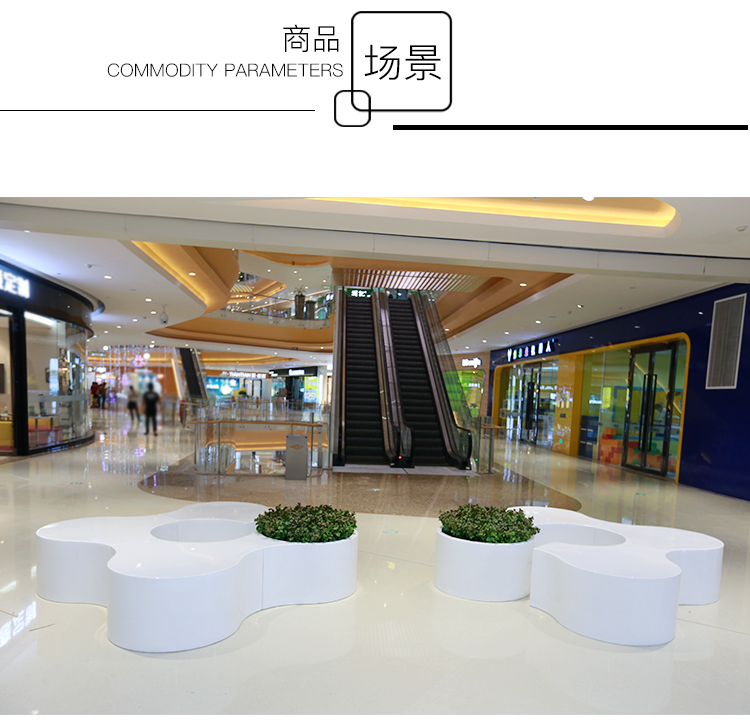 玻璃鋼花瓣組合坐凳創(chuàng)意藝術景觀異形座椅