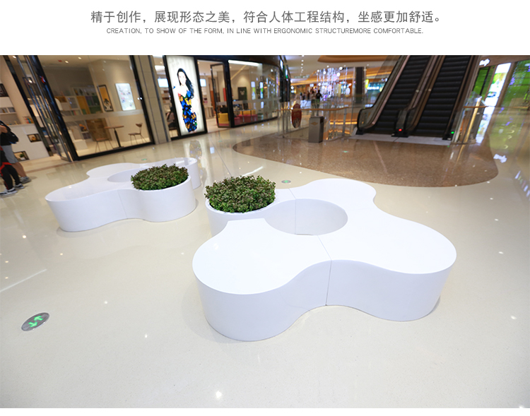 玻璃鋼花瓣組合坐凳創(chuàng)意藝術景觀異形座椅