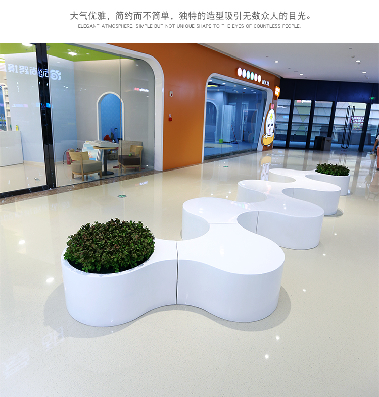 玻璃鋼花瓣組合坐凳創(chuàng)意藝術景觀異形座椅