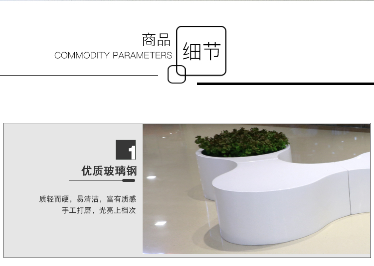 玻璃鋼花瓣組合坐凳創(chuàng)意藝術景觀異形座椅