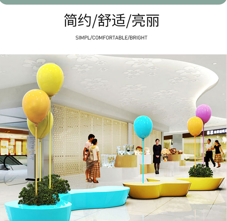 玻璃鋼氣球造型坐凳戶外景觀藝術(shù)座椅