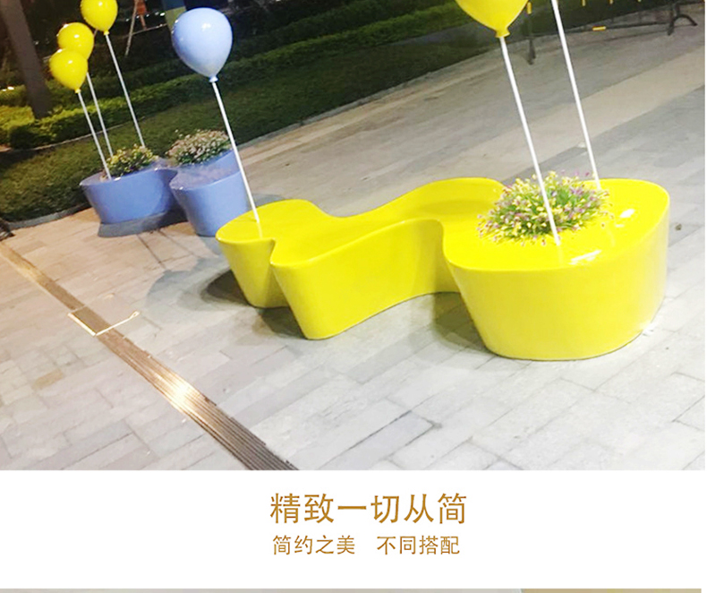 玻璃鋼氣球造型坐凳戶外景觀藝術(shù)座椅