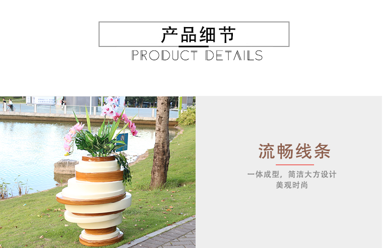 異形戶外玻璃鋼花盆 異形戶外玻璃鋼花盆