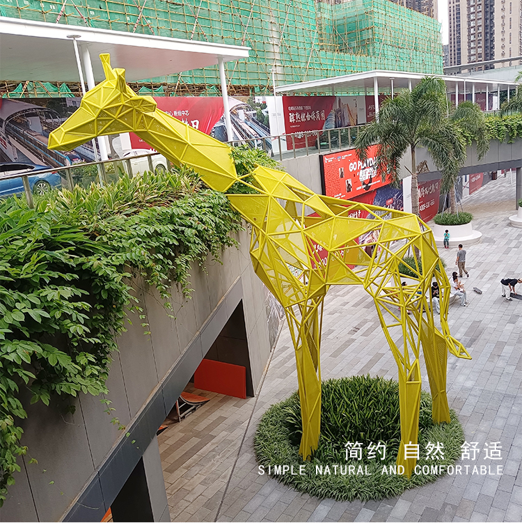 不銹鋼長頸鹿雕塑鏤空園林景觀擺件 不銹鋼長頸鹿雕塑鏤空園林景觀擺件