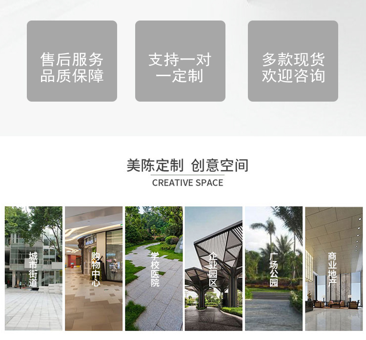 不銹鋼長頸鹿雕塑鏤空園林景觀擺件 不銹鋼長頸鹿雕塑鏤空園林景觀擺件