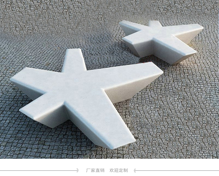 玻璃鋼五角星創(chuàng)意坐凳戶外異形景觀座椅 玻璃鋼五角星創(chuàng)意坐凳戶外異形景觀座椅