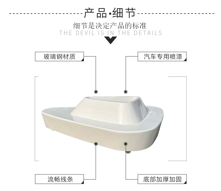 玻璃鋼異形花壇景觀休閑GRC樹池坐凳