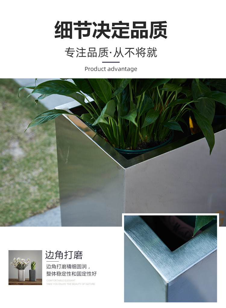 不銹鋼金屬戶外花箱景觀商業(yè)街區(qū)花盆