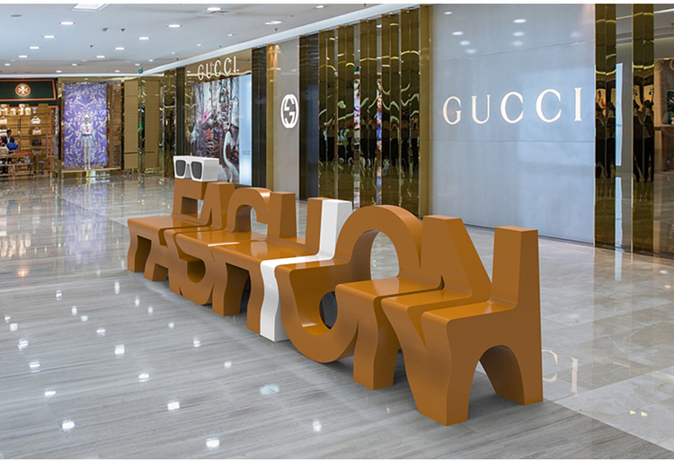 玻璃鋼字母座椅不銹鋼金屬異形藝術(shù)創(chuàng)意坐凳