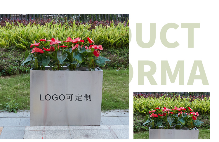 不銹鋼金屬戶外花箱景觀商業(yè)街區(qū)花盆