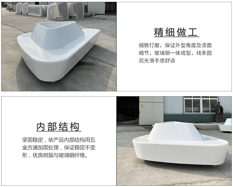 玻璃鋼異形花壇景觀休閑GRC樹池坐凳