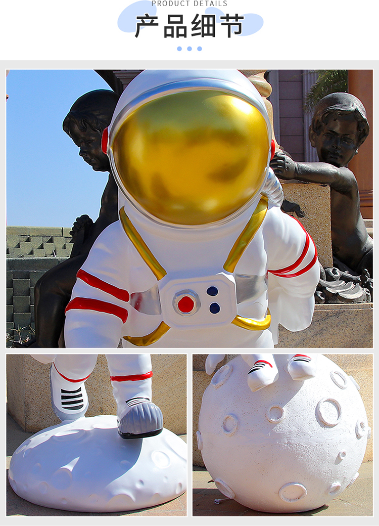 玻璃鋼字母座椅不銹鋼金屬異形藝術(shù)創(chuàng)意坐凳