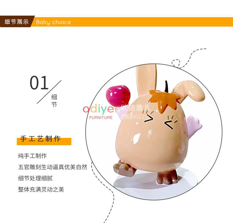 玻璃鋼卡通雕塑貓咪動(dòng)物造型藝術(shù)擺件 玻璃鋼卡通雕塑貓咪動(dòng)物造型藝術(shù)擺件