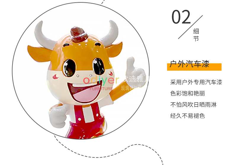 玻璃鋼卡通雕塑貓咪動(dòng)物造型藝術(shù)擺件 玻璃鋼卡通雕塑貓咪動(dòng)物造型藝術(shù)擺件