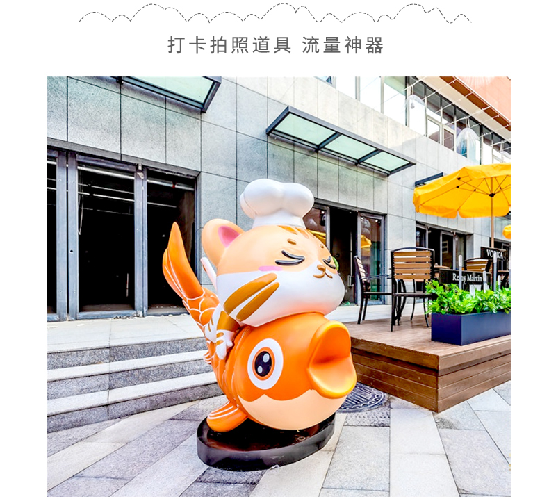 玻璃鋼卡通動物雕塑公仔玩偶美陳擺件 玻璃鋼卡通動物雕塑公仔玩偶美陳擺件