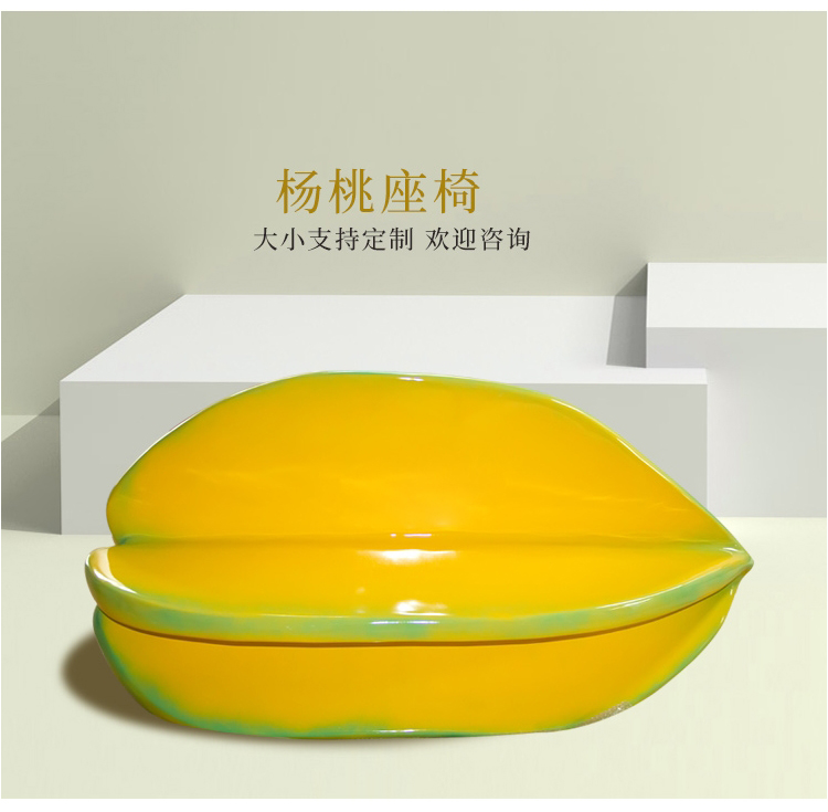 玻璃鋼水果座椅異形藝術(shù)造型坐凳