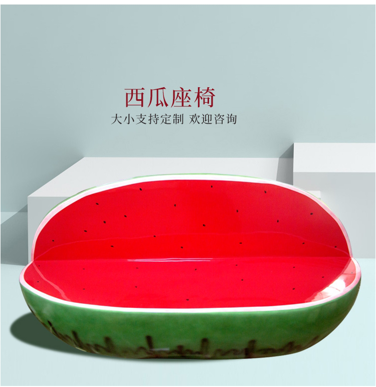 玻璃鋼水果座椅異形藝術(shù)造型坐凳