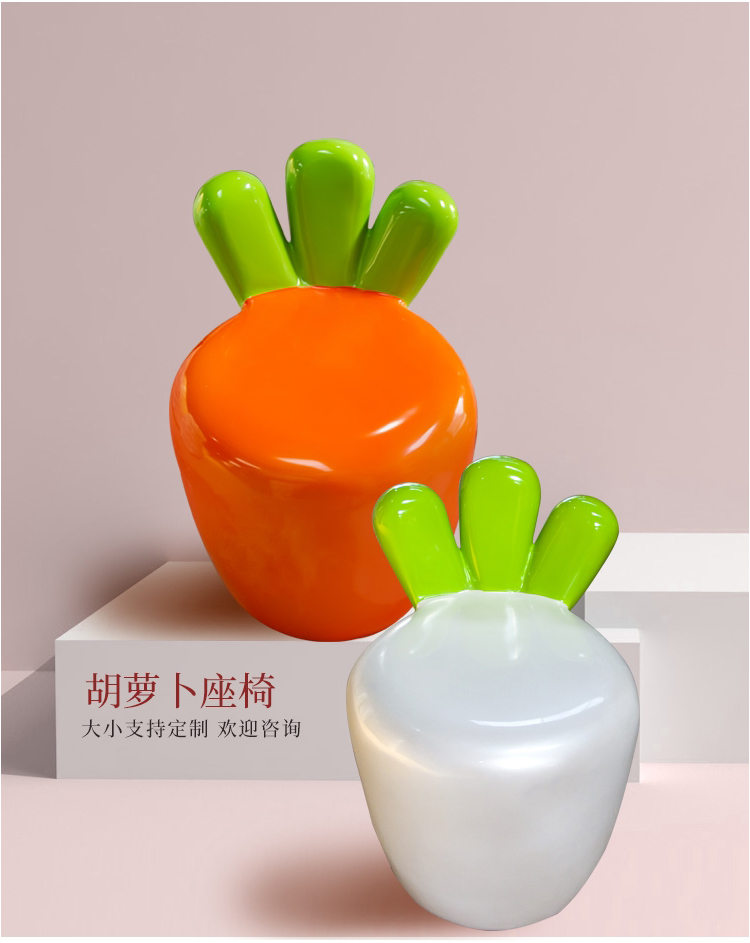 玻璃鋼水果座椅異形藝術(shù)造型坐凳