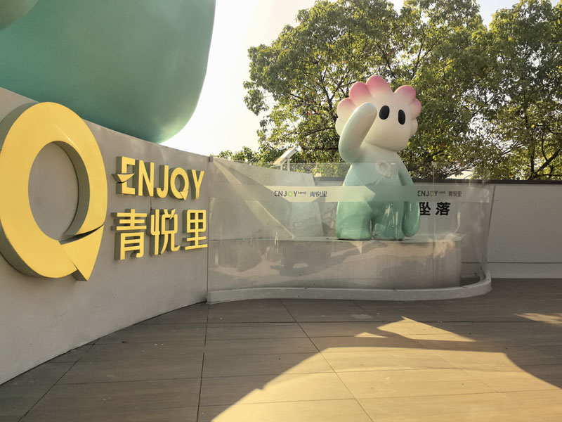 不銹鋼異形坐凳，金屬鐵藝藝術(shù)景觀座椅!