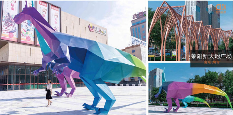 廣東湛江民大環(huán)宇天地玻璃鋼雕塑擺件定制案例