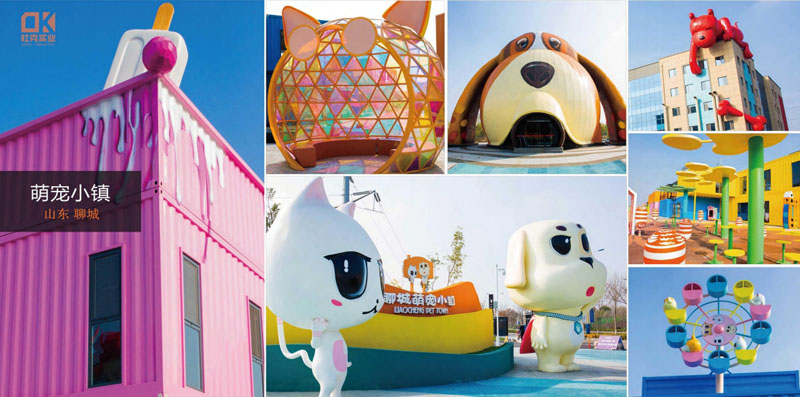 四川南充市萬達(dá)廣場玻璃鋼雕塑門頭美陳定制案例