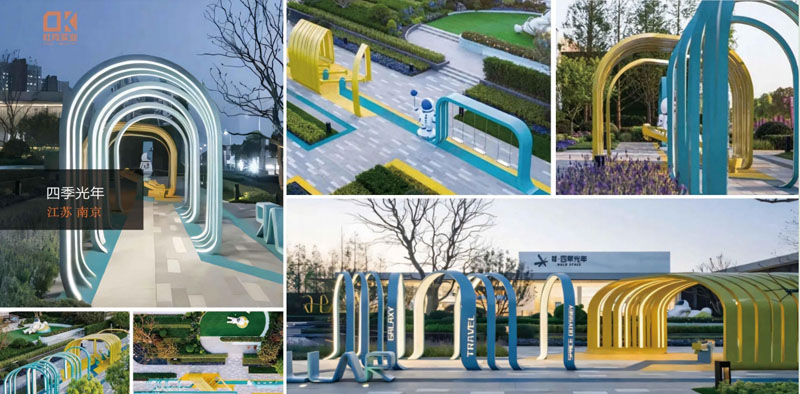 浙江麗水青田兒童公園玻璃鋼雕塑景觀小品造型案例