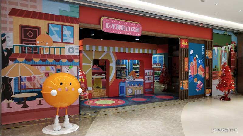 219福建福州江濱東大道名城中心雕塑定制案例