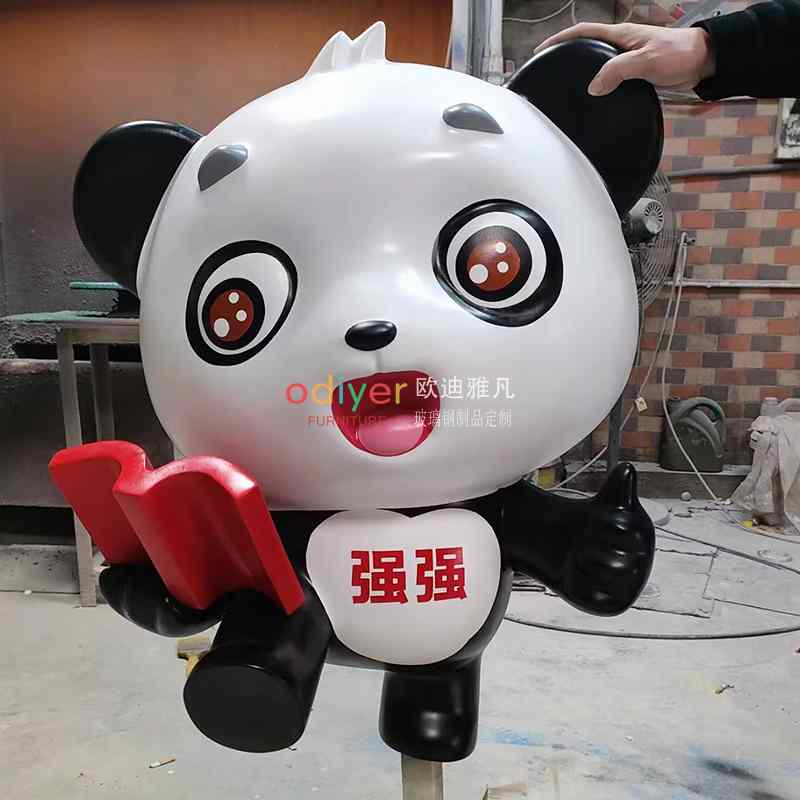 玻璃鋼大熊貓雕塑抽象動物小品景觀藝術(shù)擺件 玻璃鋼大熊貓雕塑抽象動物小品景觀藝術(shù)擺件