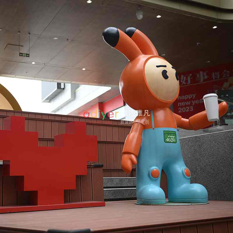 玻璃鋼兔子雕塑卡通動物新年美陳裝飾擺件